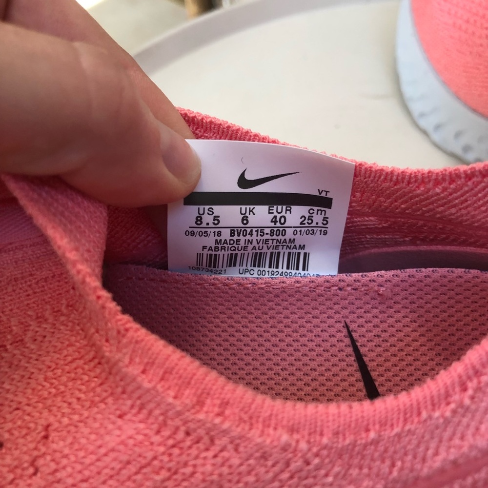 COPY - Nike Epic Phantom React Flyknit 'Bright Melon’ - Picture 7 of 12